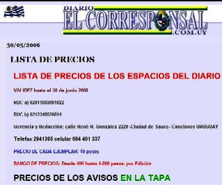20080212164006-lista-de-precios.jpg